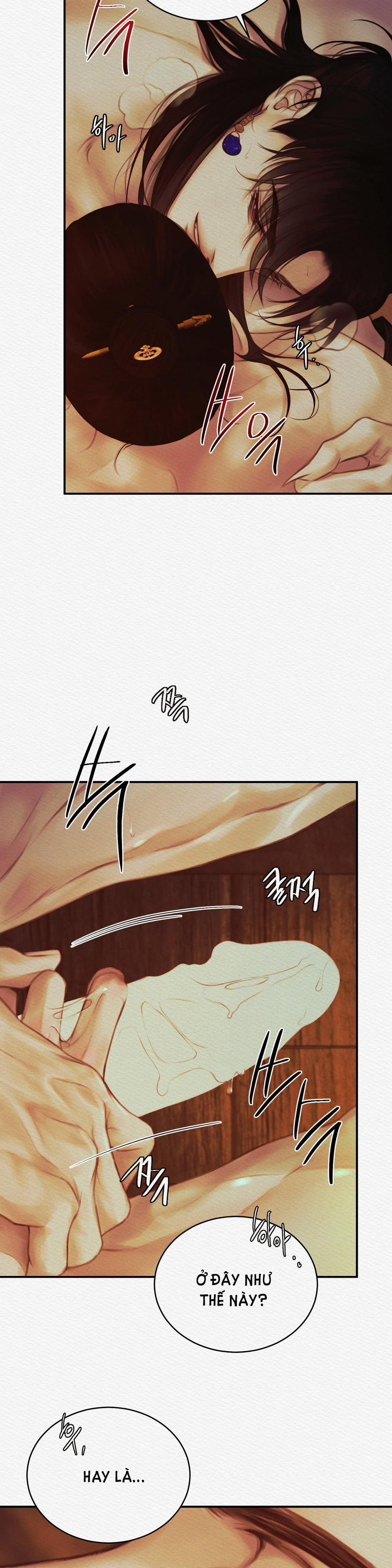 Dạ Quỷ 42.2 trang 1