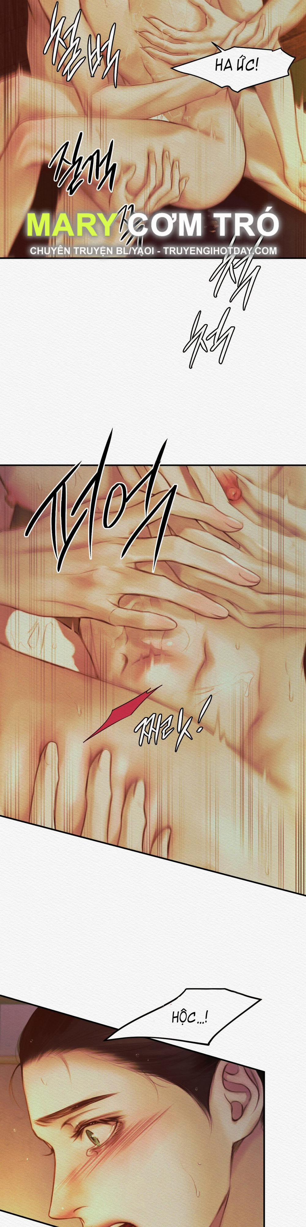 Dạ Quỷ 42.2 trang 12