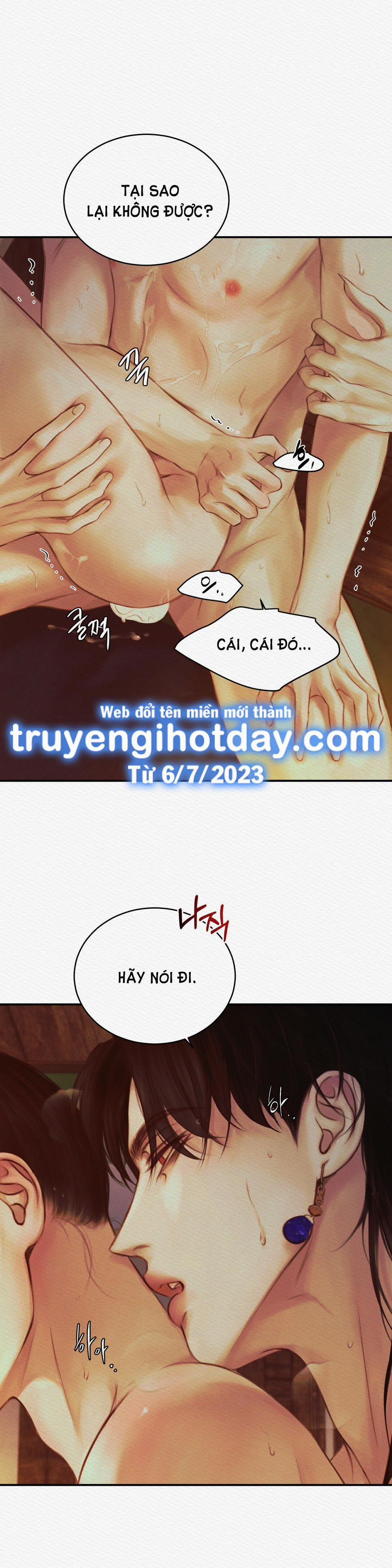 Dạ Quỷ 42.2 trang 14