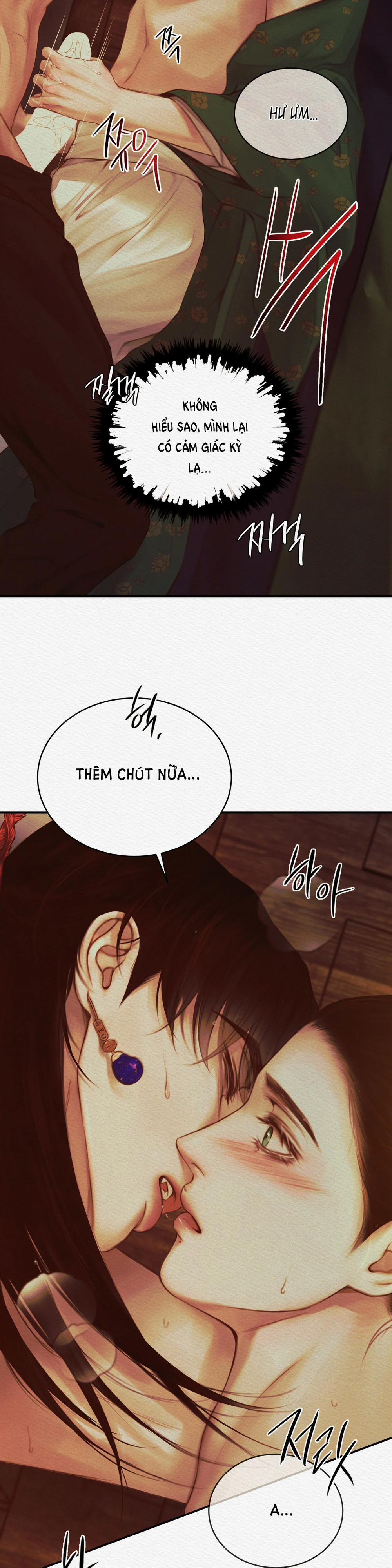 Dạ Quỷ 42.2 trang 5