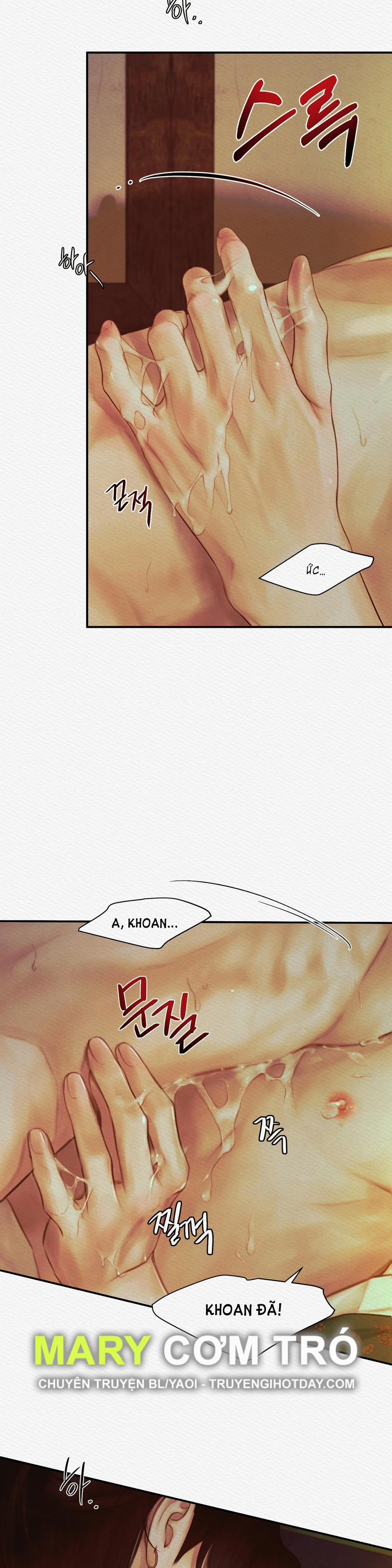 Dạ Quỷ 42.2 trang 8