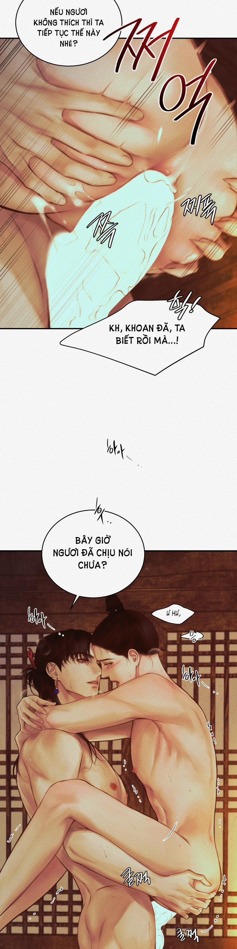 Dạ Quỷ 43.1 trang 5