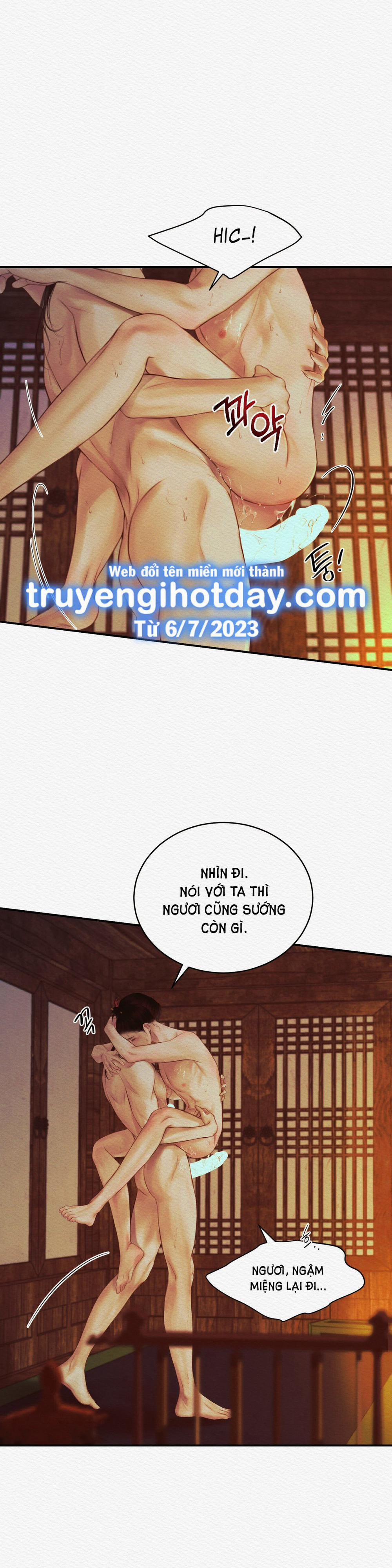 Dạ Quỷ 43.2 trang 0