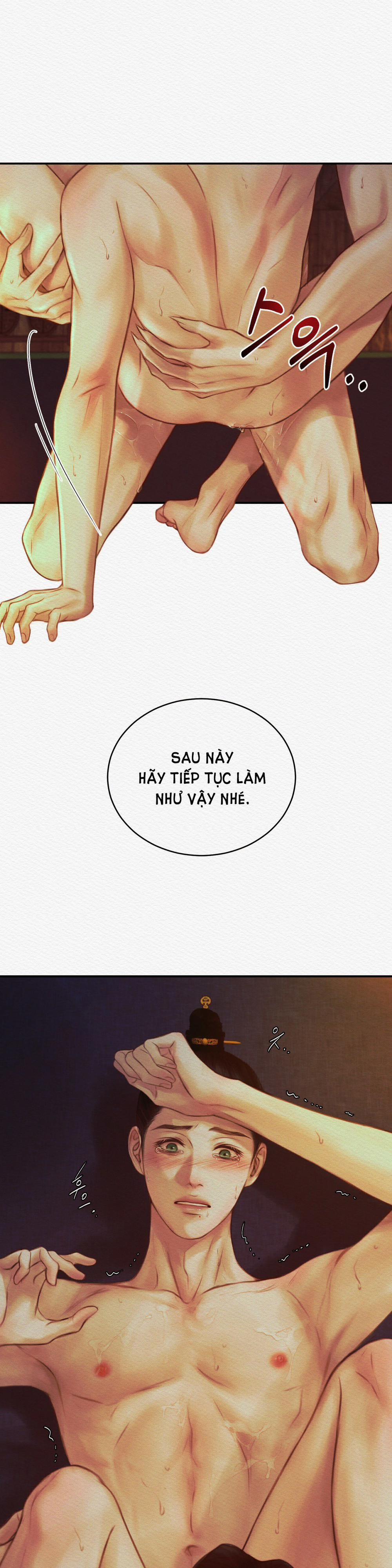 Dạ Quỷ 43.2 trang 1