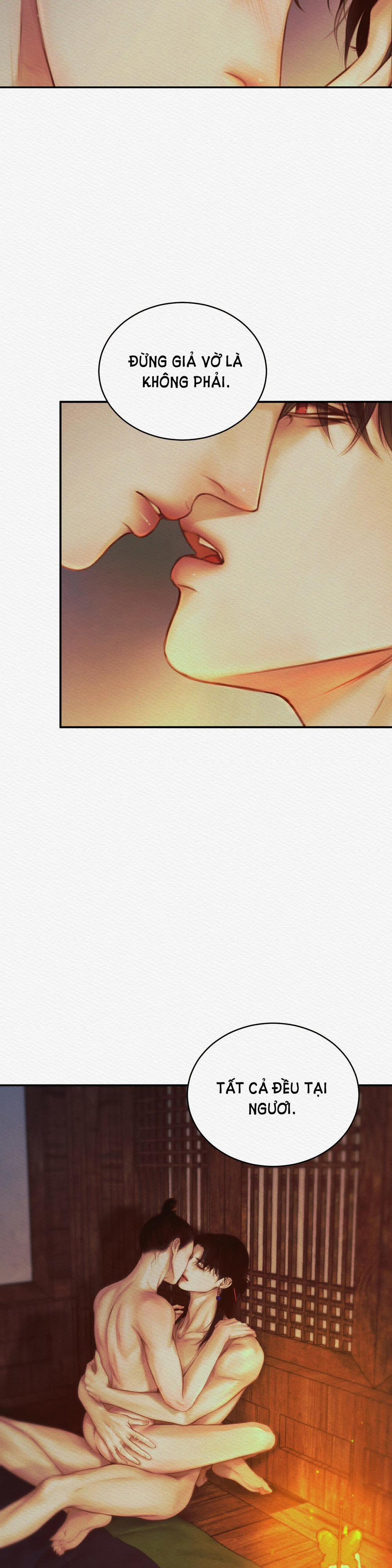 Dạ Quỷ 43.2 trang 12