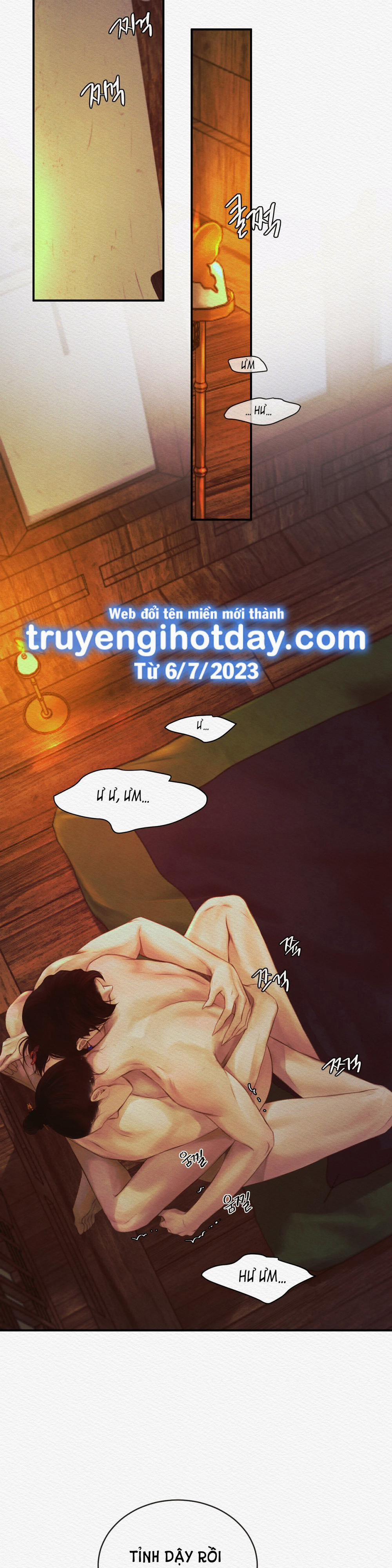 Dạ Quỷ 43.2 trang 5