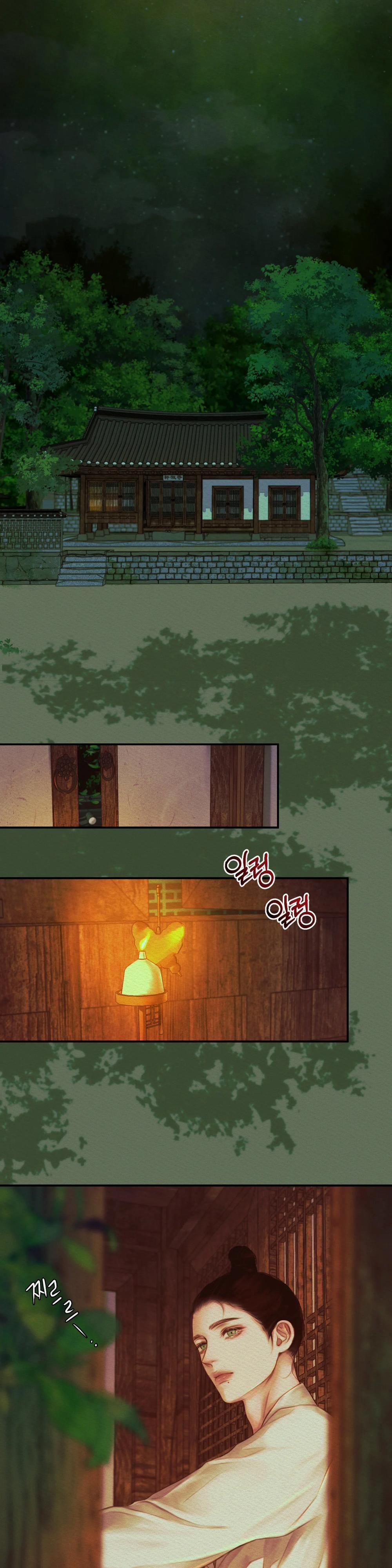 Dạ Quỷ 44.1 trang 3