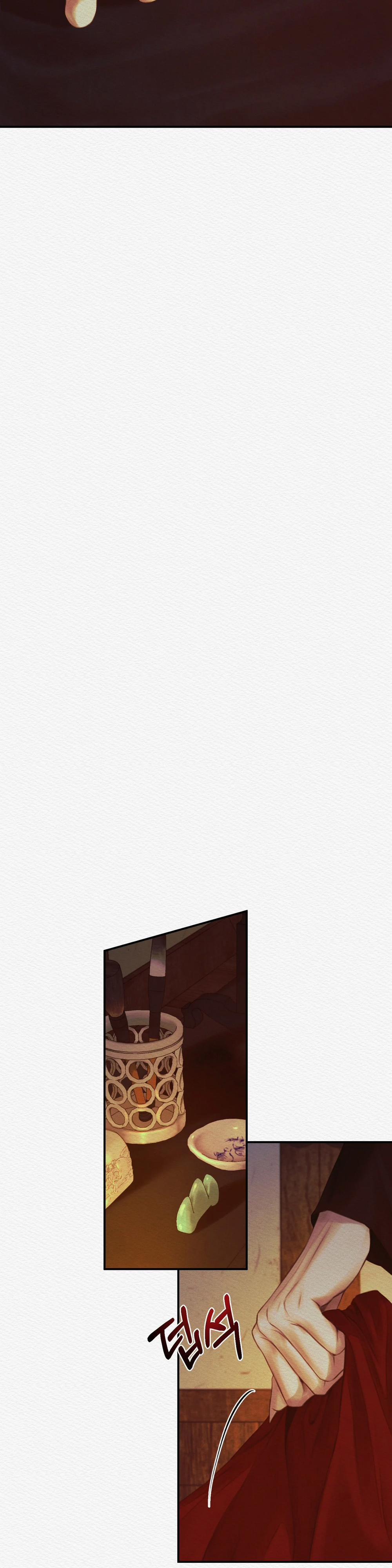 Dạ Quỷ 44.2 trang 8