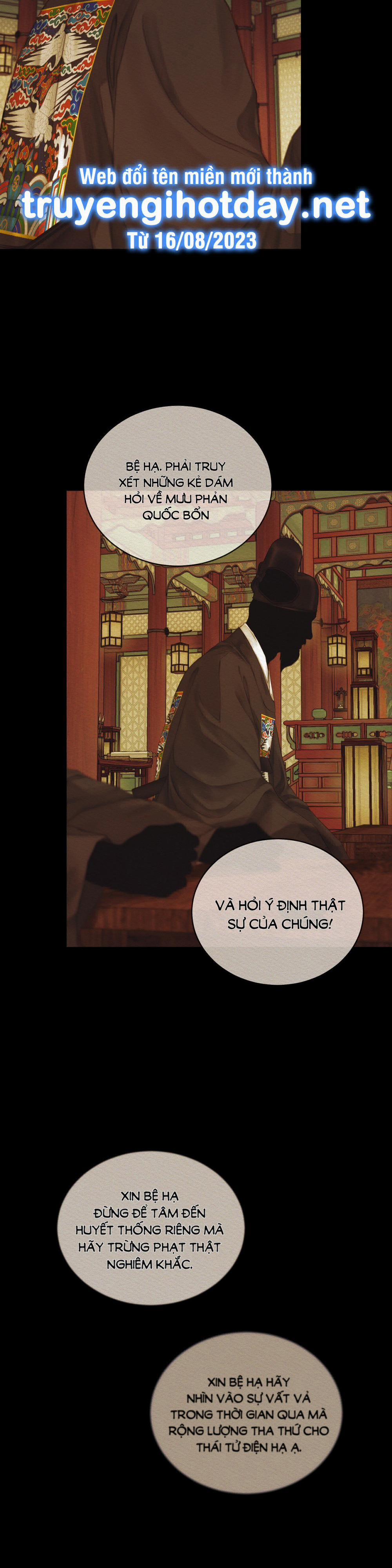 Dạ Quỷ 45.1 trang 3