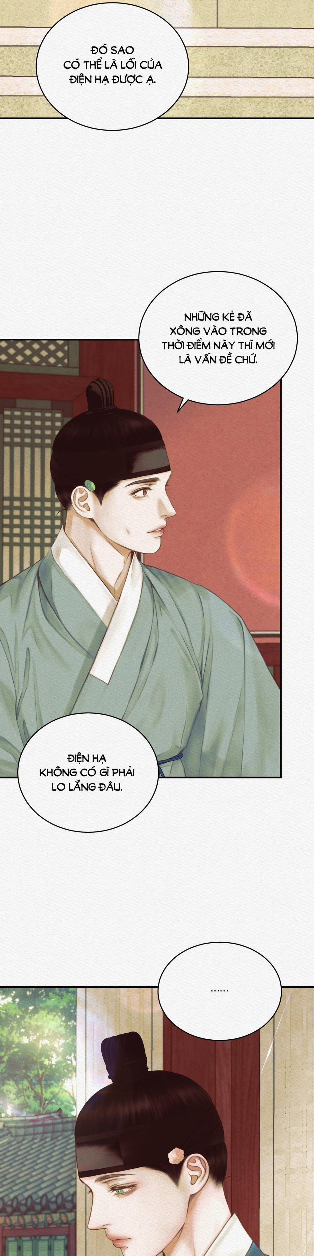 Dạ Quỷ 45.1 trang 6