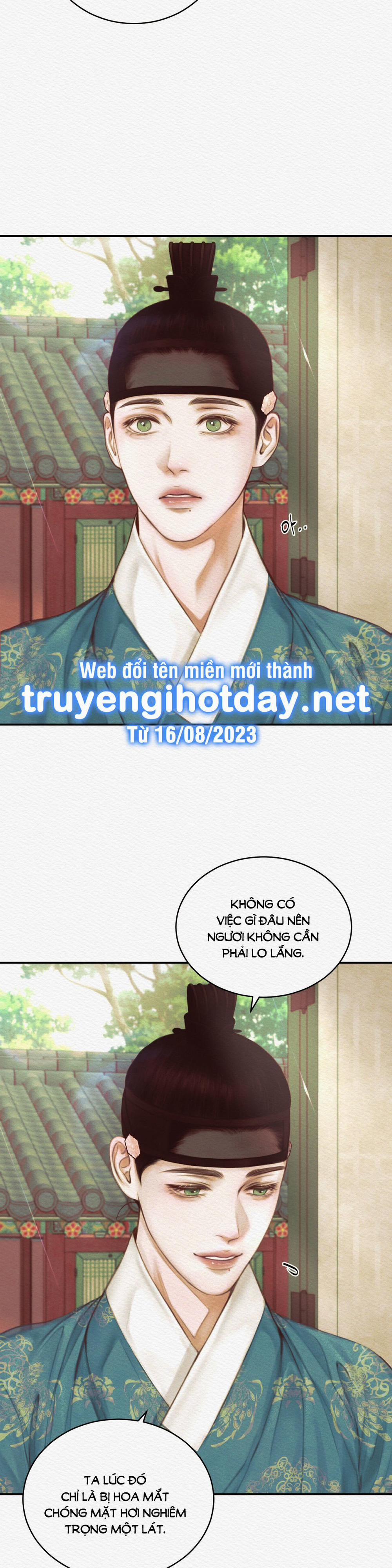 Dạ Quỷ 45.1 trang 9