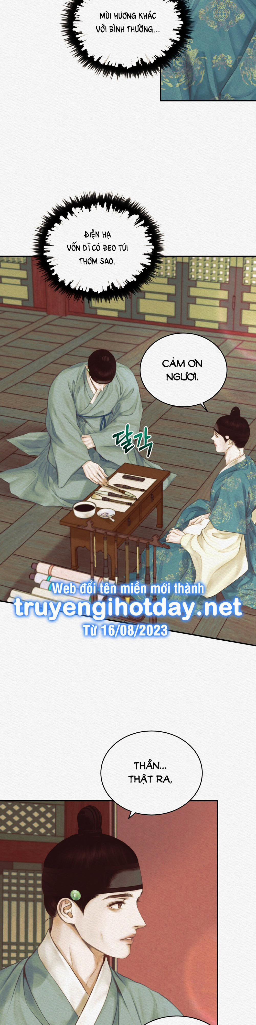 Dạ Quỷ 45.2 trang 12