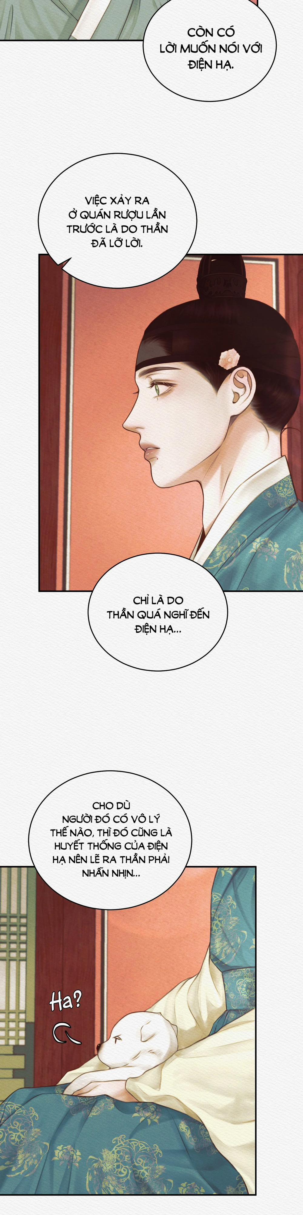 Dạ Quỷ 45.2 trang 13