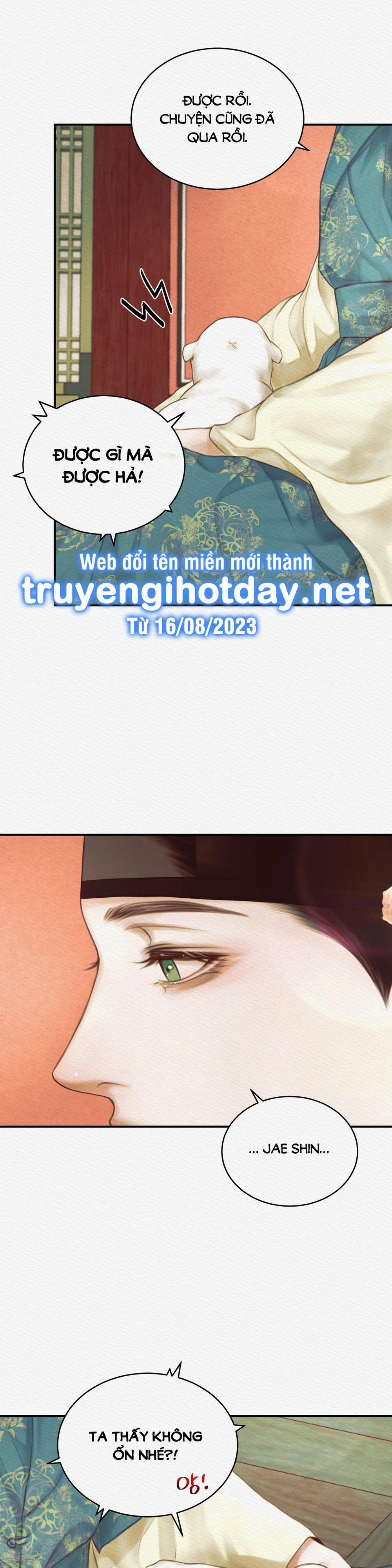 Dạ Quỷ 45.2 trang 14