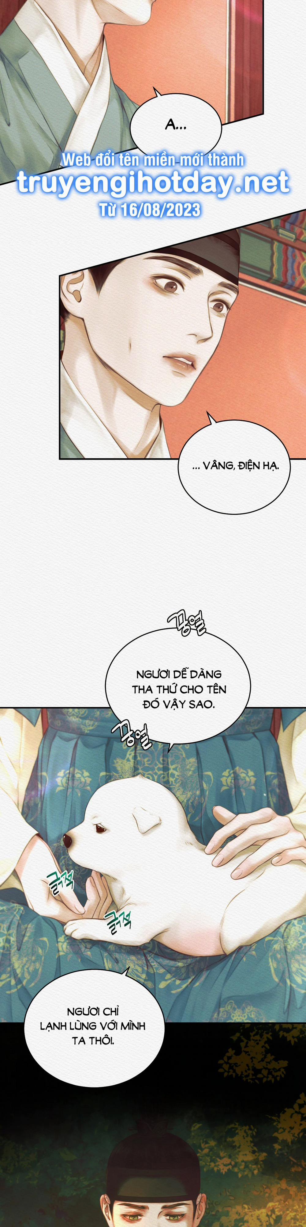 Dạ Quỷ 45.2 trang 16