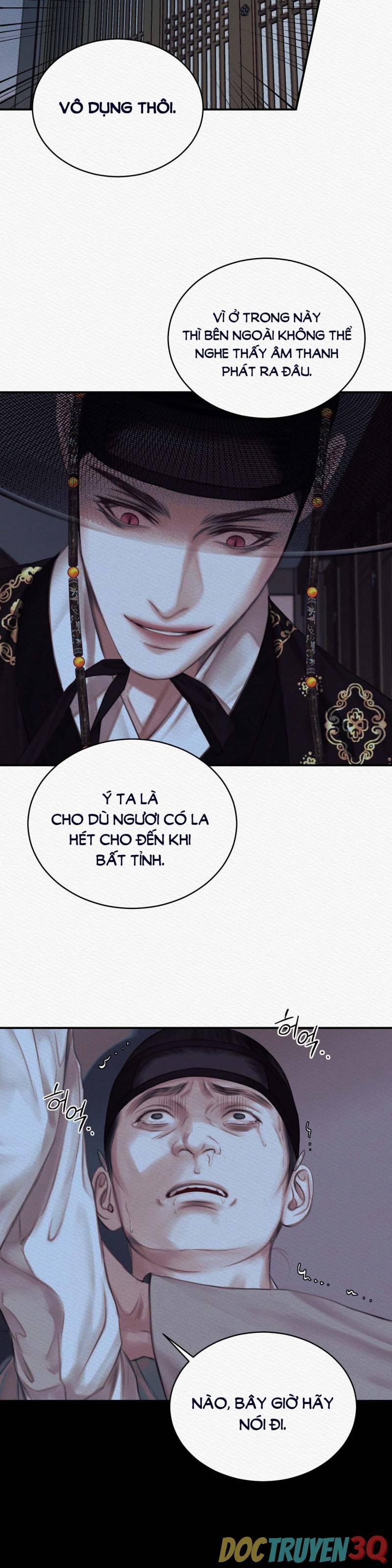 Dạ Quỷ 46.1 trang 17