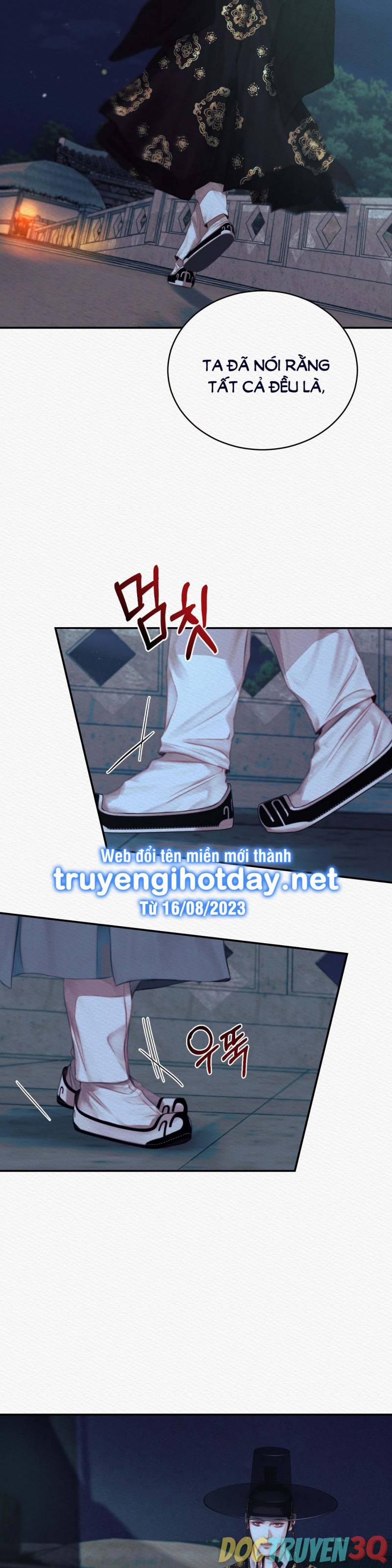 Dạ Quỷ 46.2 trang 14