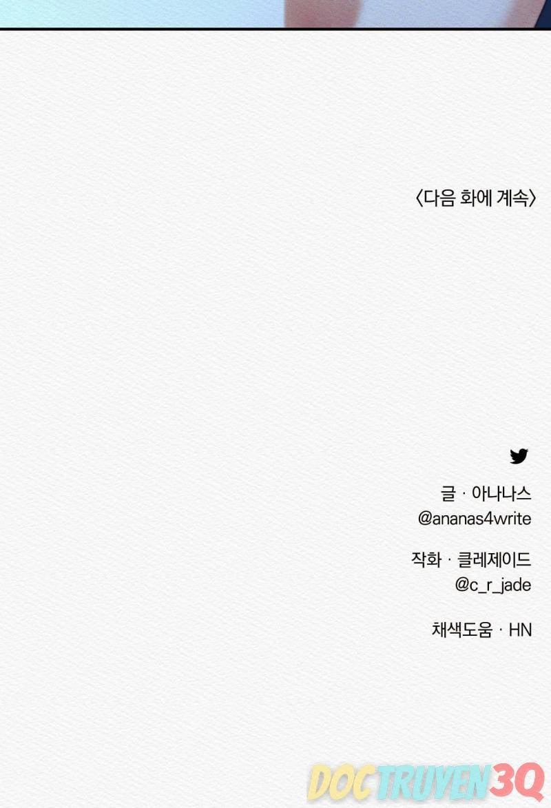 Dạ Quỷ 46.2 trang 16