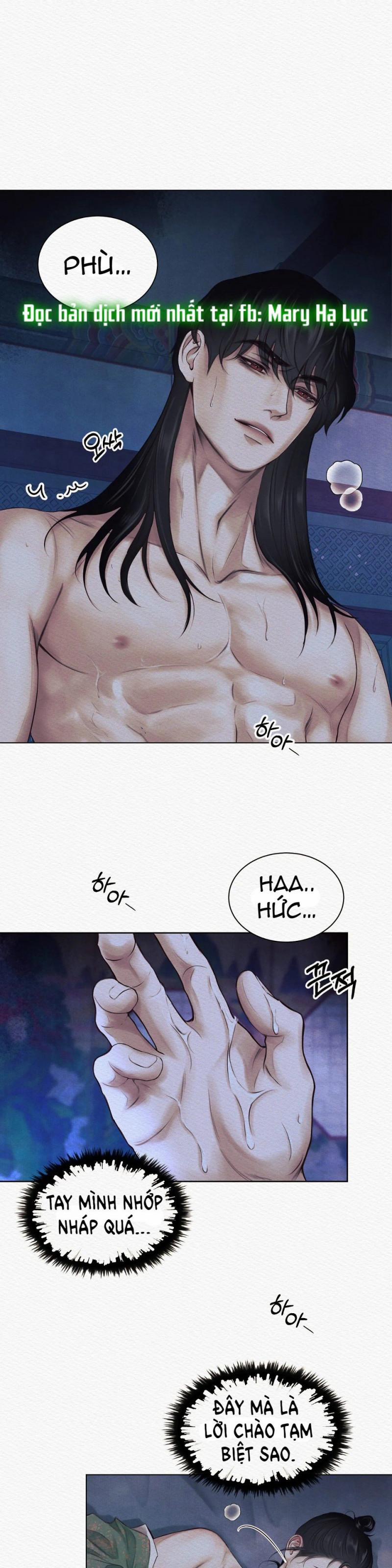 Dạ Quỷ 5 trang 0