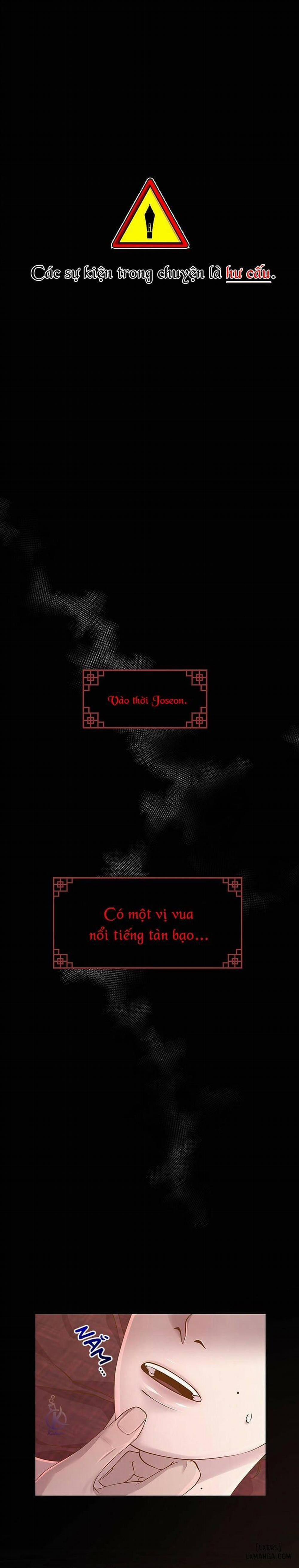 Dạ Xoa Hoá Diễn Ký 1 trang 0