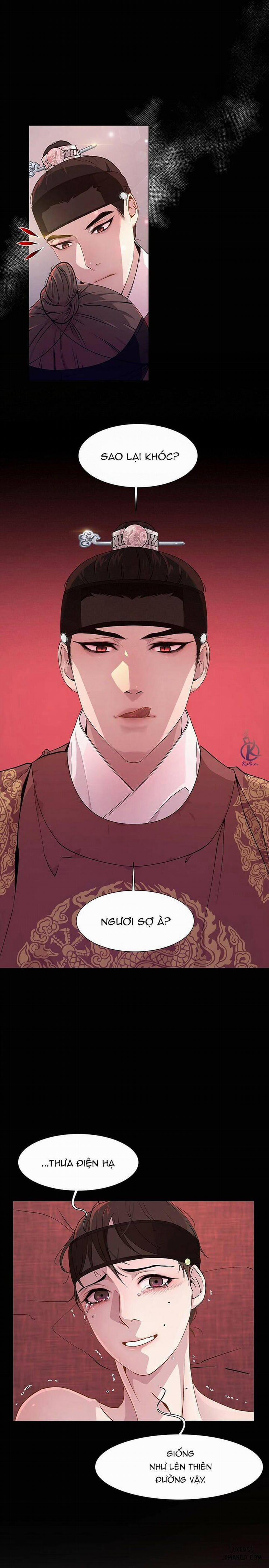 Dạ Xoa Hoá Diễn Ký 1 trang 3