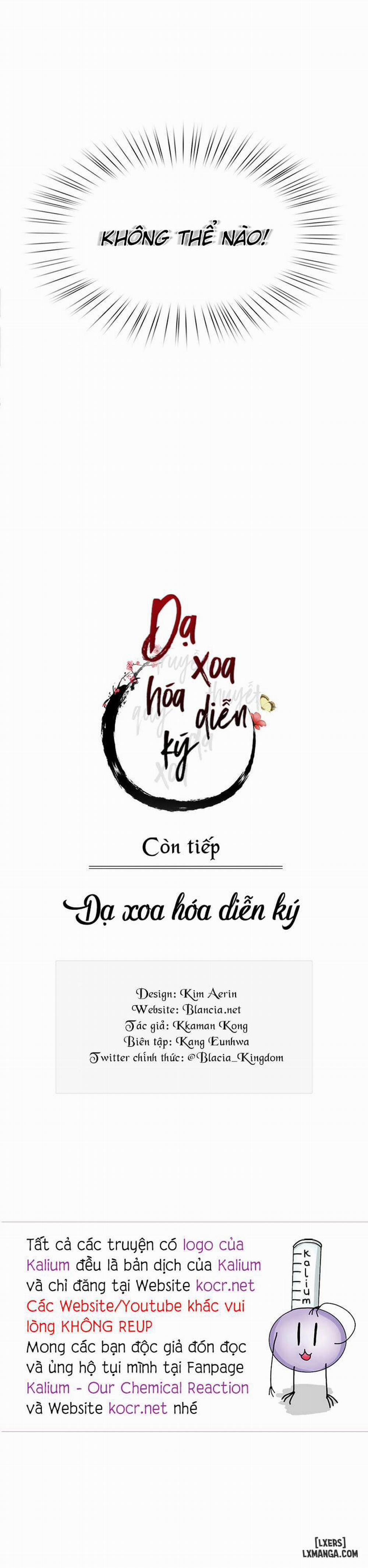 Dạ Xoa Hoá Diễn Ký 1 trang 34
