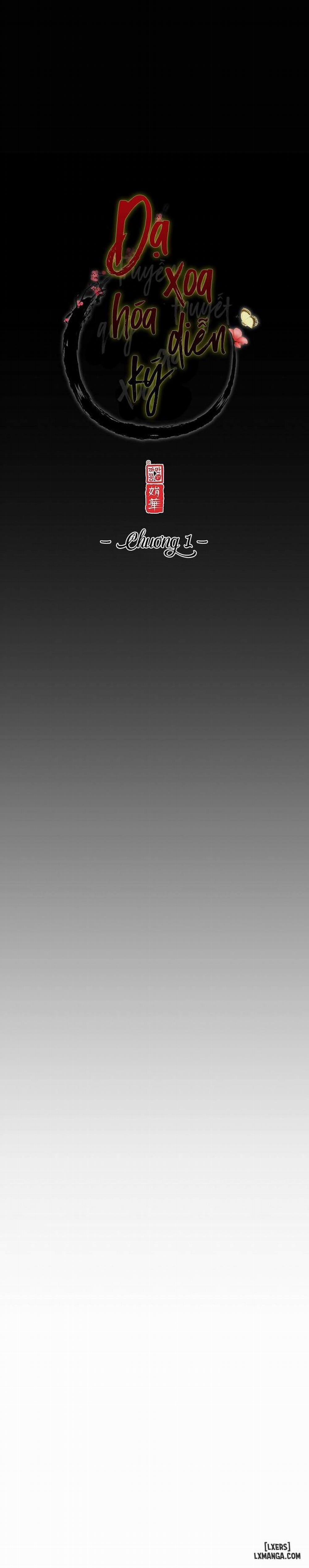 Dạ Xoa Hoá Diễn Ký 1 trang 7