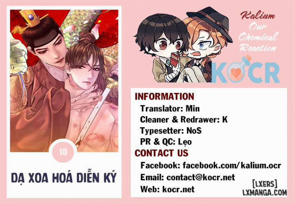 Dạ Xoa Hoá Diễn Ký 10 trang 28