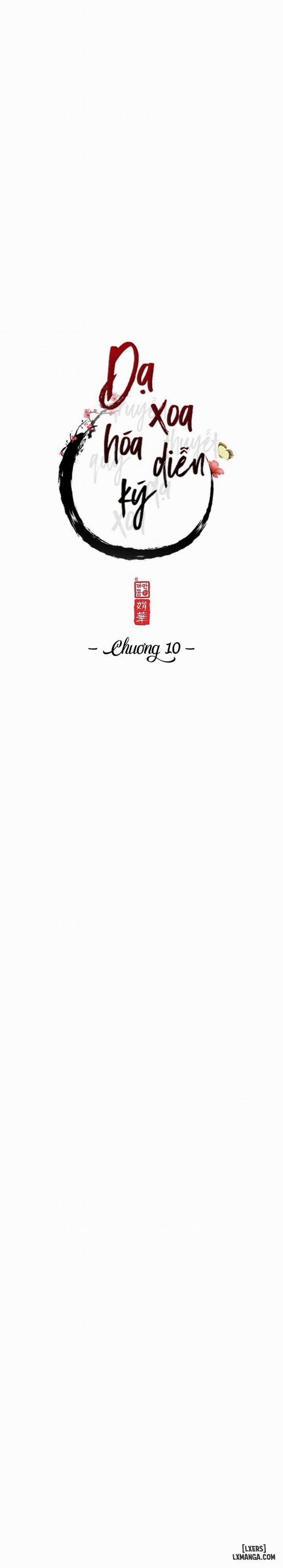 Dạ Xoa Hoá Diễn Ký 10 trang 4