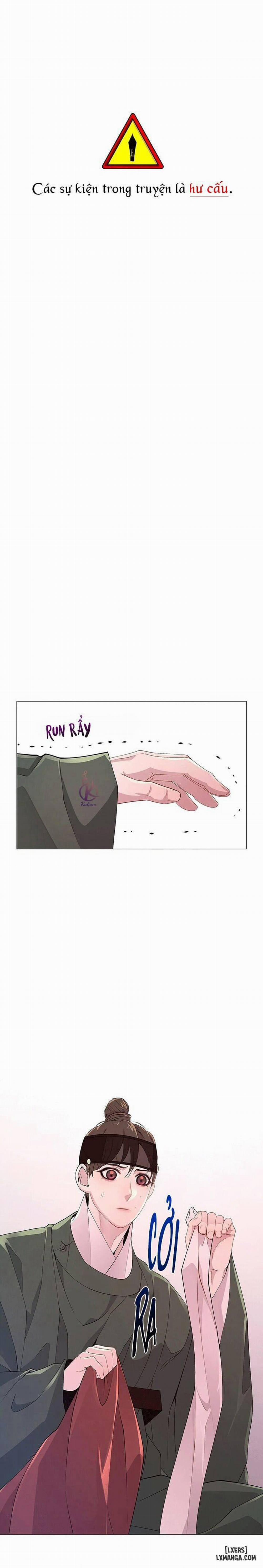 Dạ Xoa Hoá Diễn Ký 11 trang 0