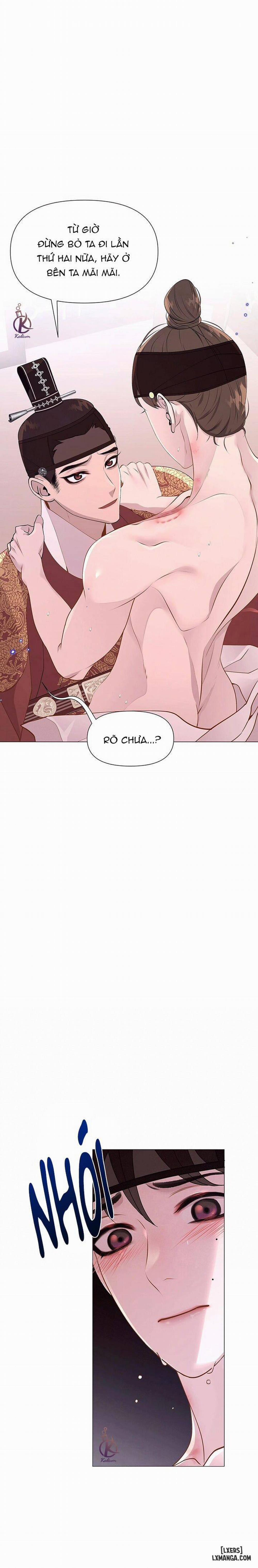 Dạ Xoa Hoá Diễn Ký 11 trang 14