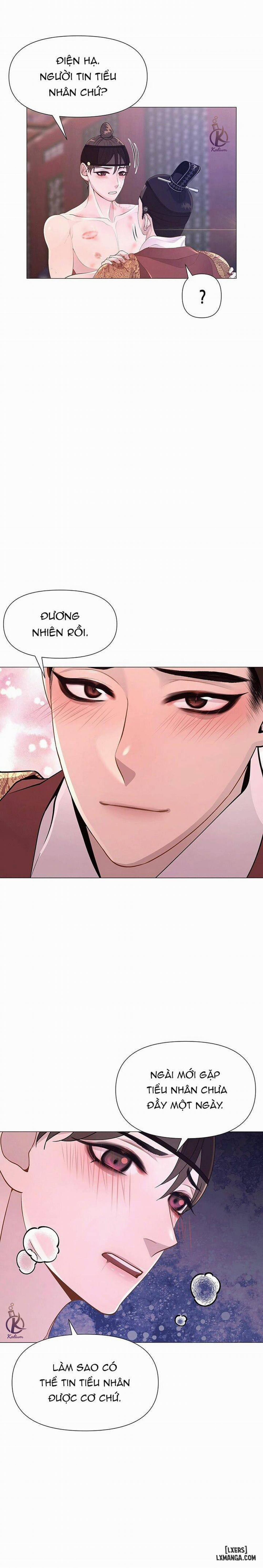 Dạ Xoa Hoá Diễn Ký 11 trang 16