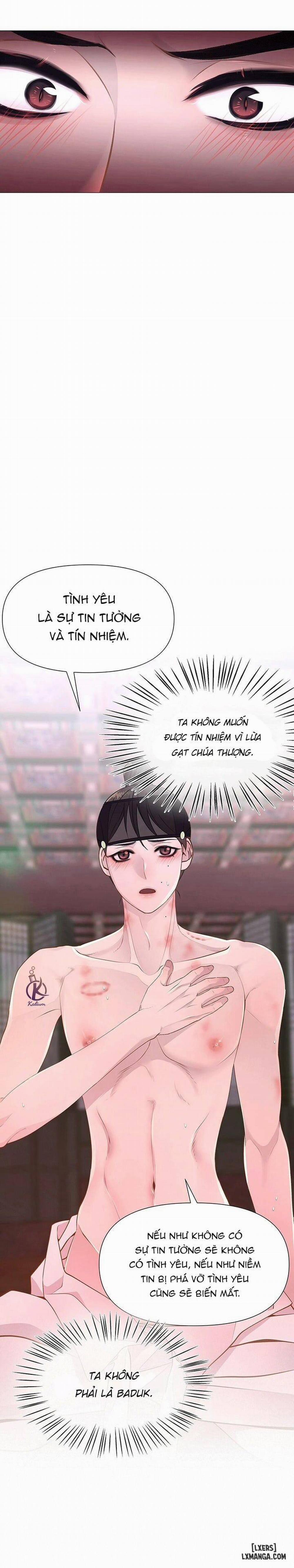 Dạ Xoa Hoá Diễn Ký 11 trang 17