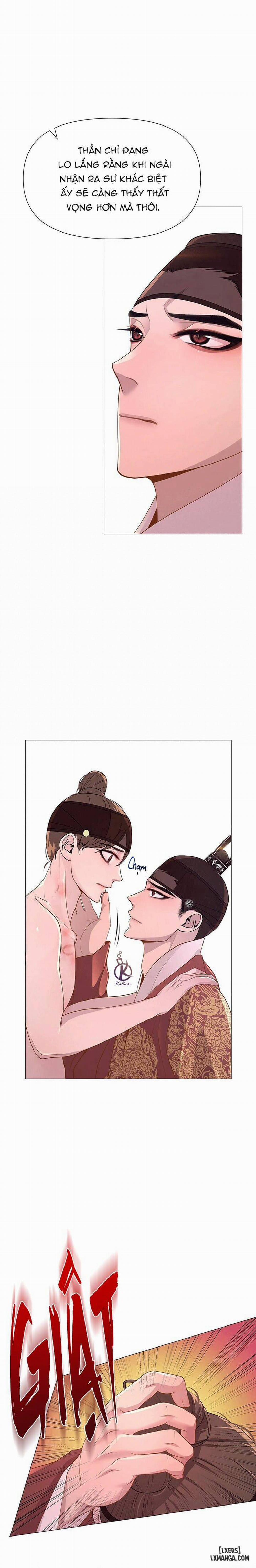 Dạ Xoa Hoá Diễn Ký 11 trang 21