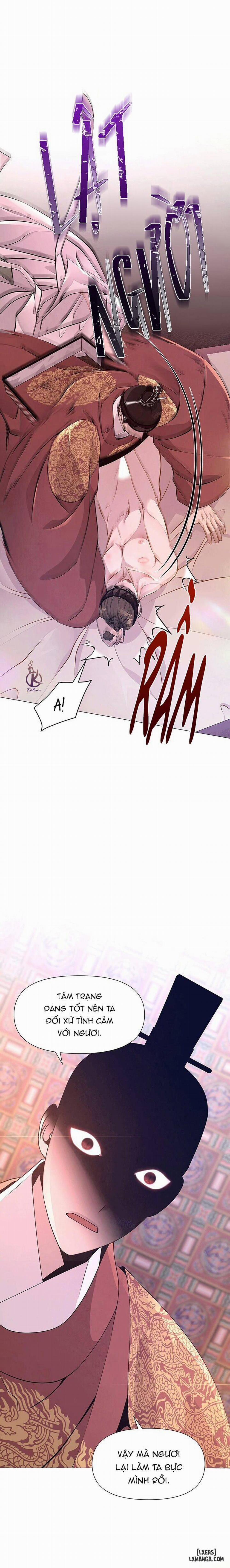 Dạ Xoa Hoá Diễn Ký 11 trang 23