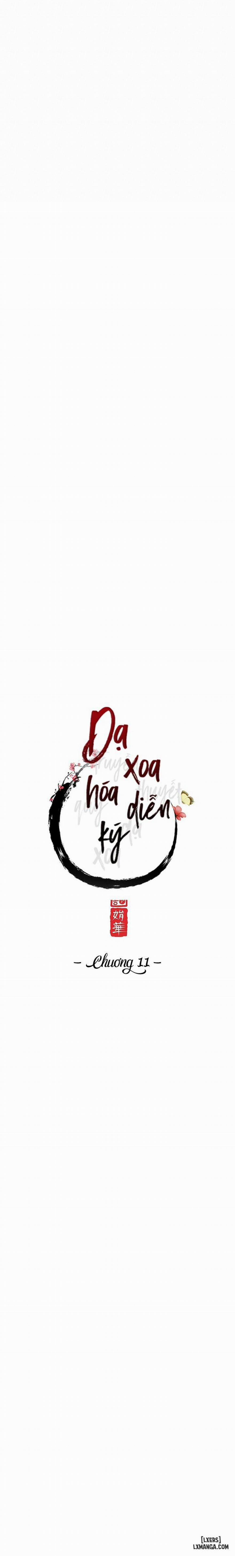 Dạ Xoa Hoá Diễn Ký 11 trang 3