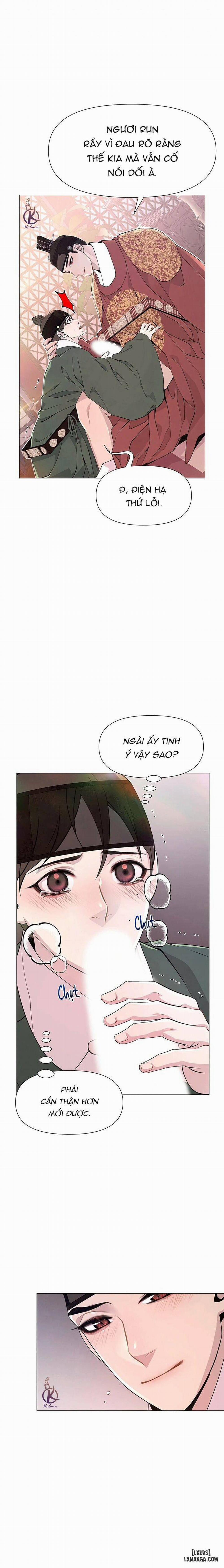 Dạ Xoa Hoá Diễn Ký 11 trang 6