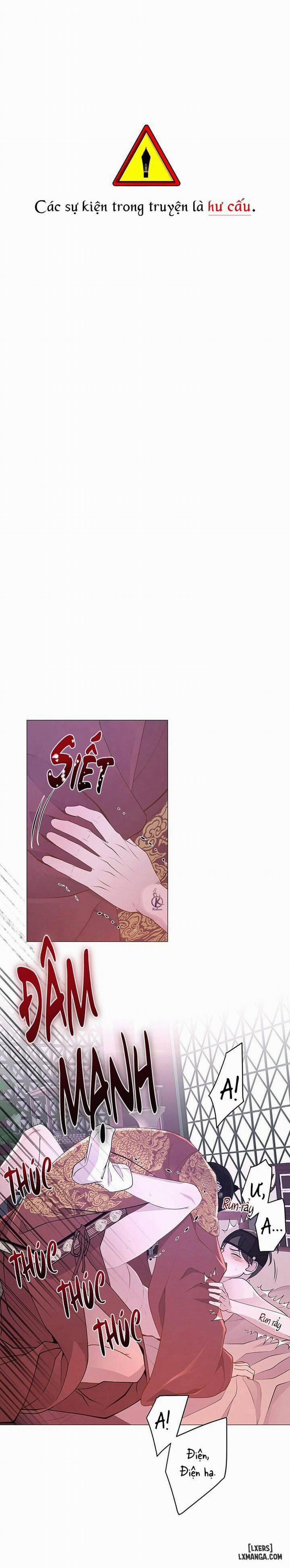 Dạ Xoa Hoá Diễn Ký 12 trang 0