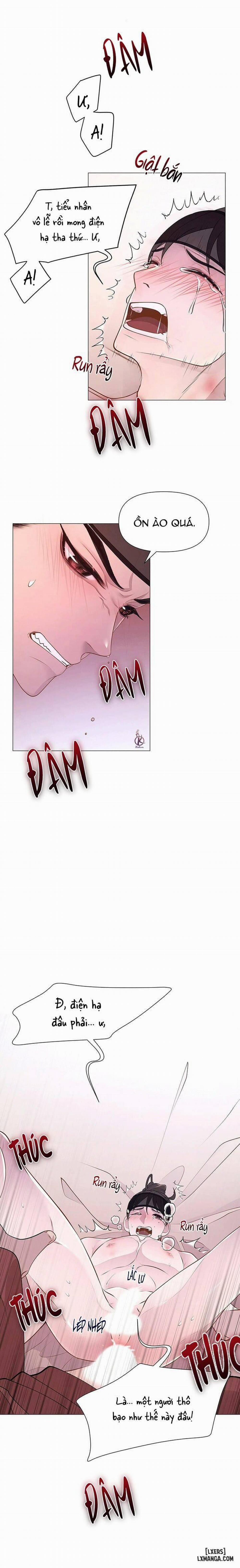 Dạ Xoa Hoá Diễn Ký 12 trang 1