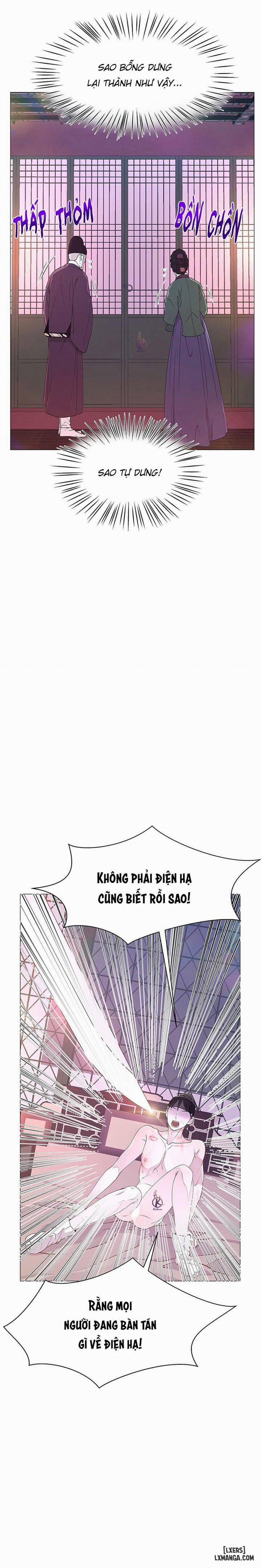 Dạ Xoa Hoá Diễn Ký 12 trang 13