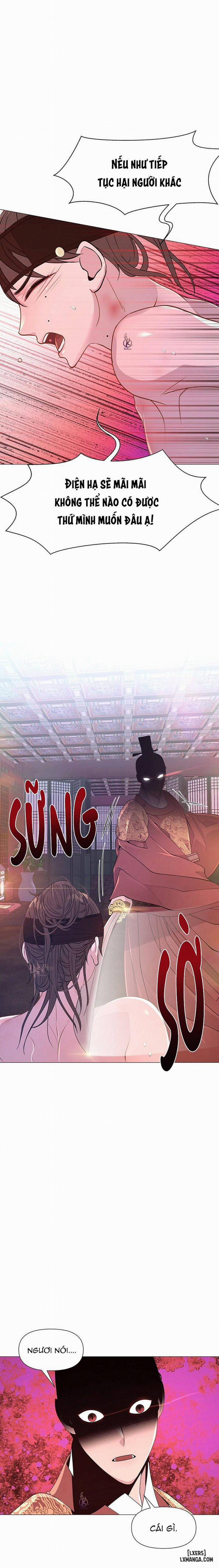 Dạ Xoa Hoá Diễn Ký 12 trang 15