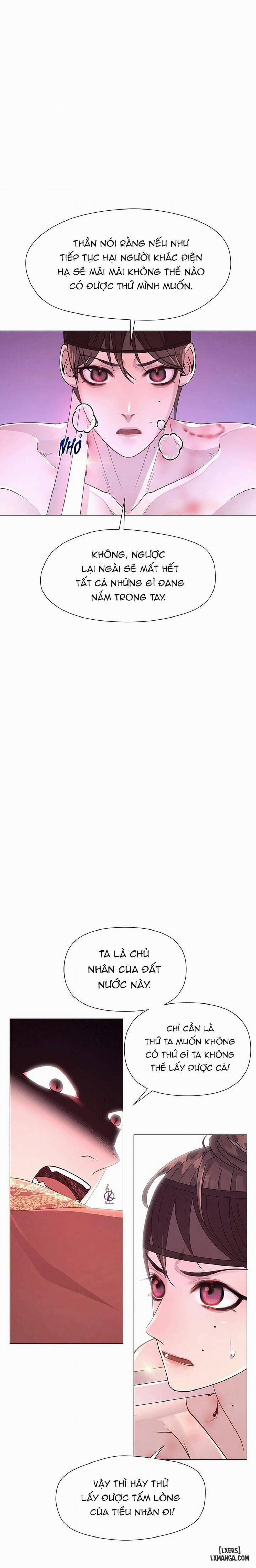 Dạ Xoa Hoá Diễn Ký 12 trang 16