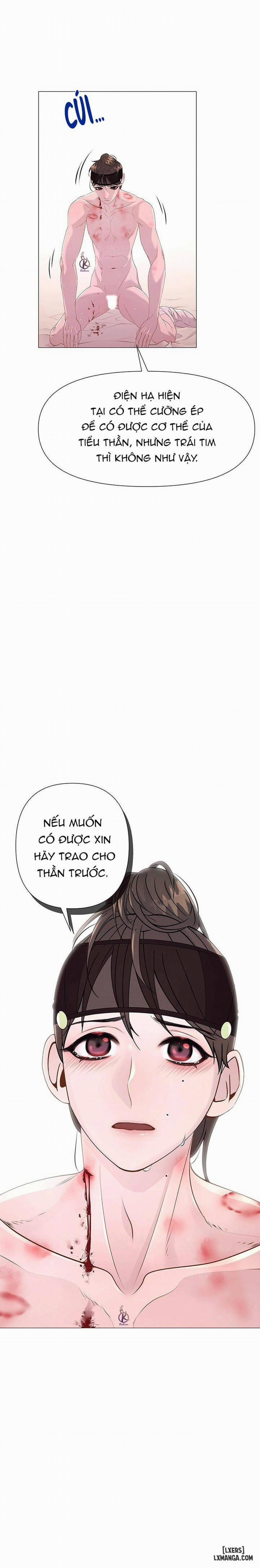 Dạ Xoa Hoá Diễn Ký 12 trang 22