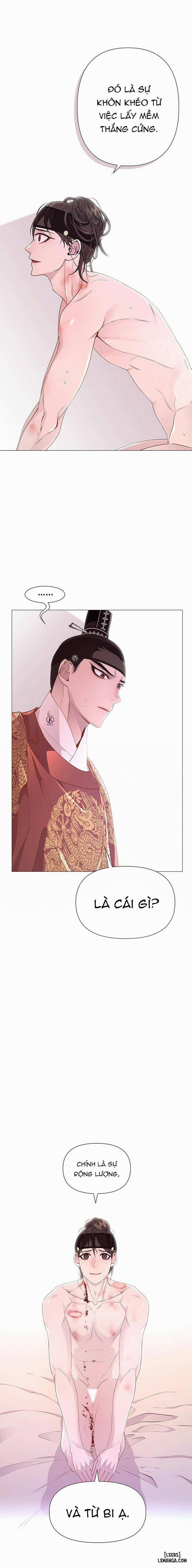 Dạ Xoa Hoá Diễn Ký 12 trang 24