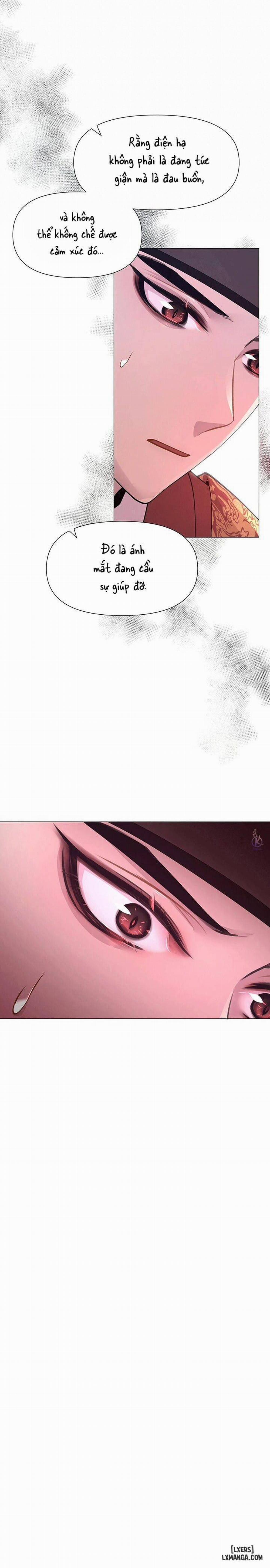 Dạ Xoa Hoá Diễn Ký 12 trang 3