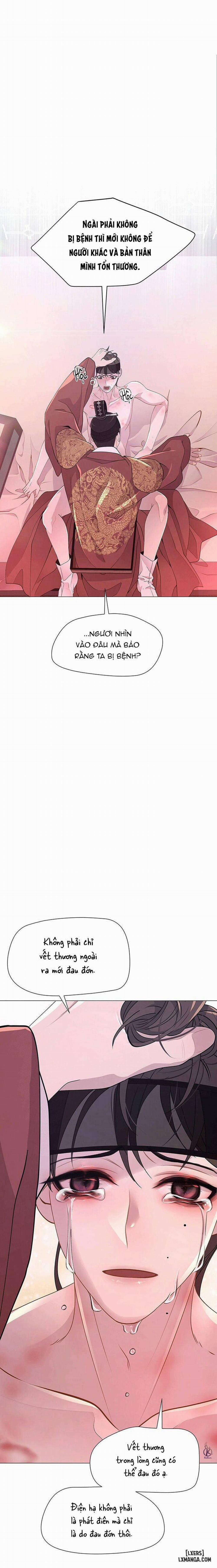 Dạ Xoa Hoá Diễn Ký 12 trang 7