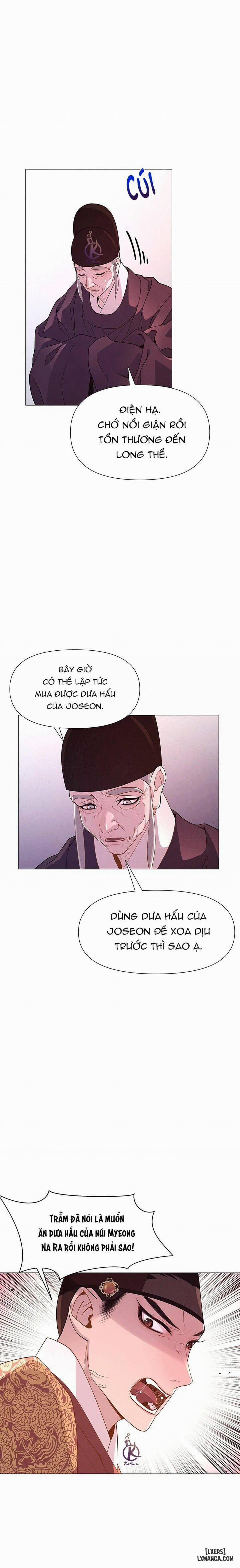 Dạ Xoa Hoá Diễn Ký 13 trang 11