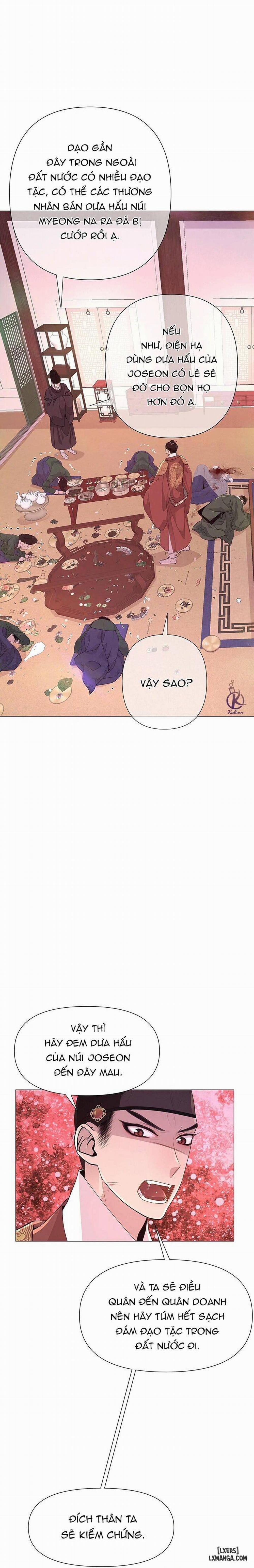 Dạ Xoa Hoá Diễn Ký 13 trang 12