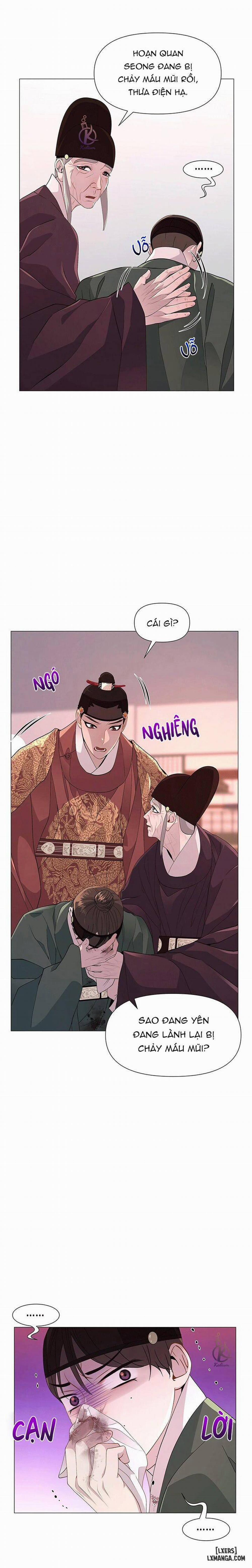 Dạ Xoa Hoá Diễn Ký 13 trang 15