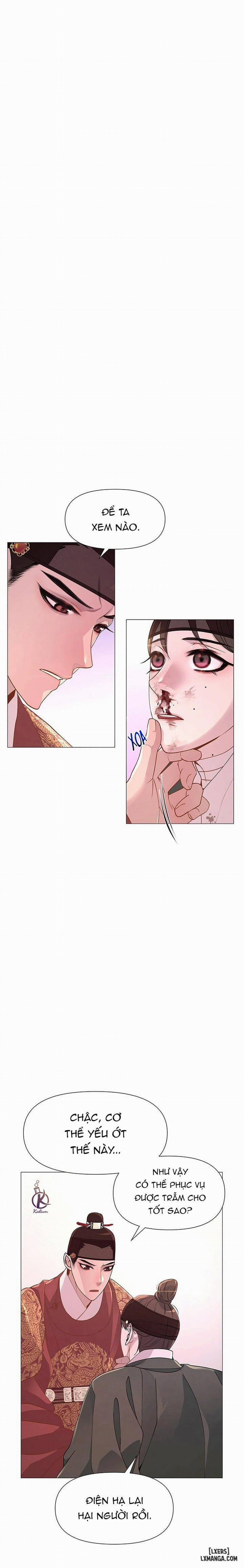 Dạ Xoa Hoá Diễn Ký 13 trang 16